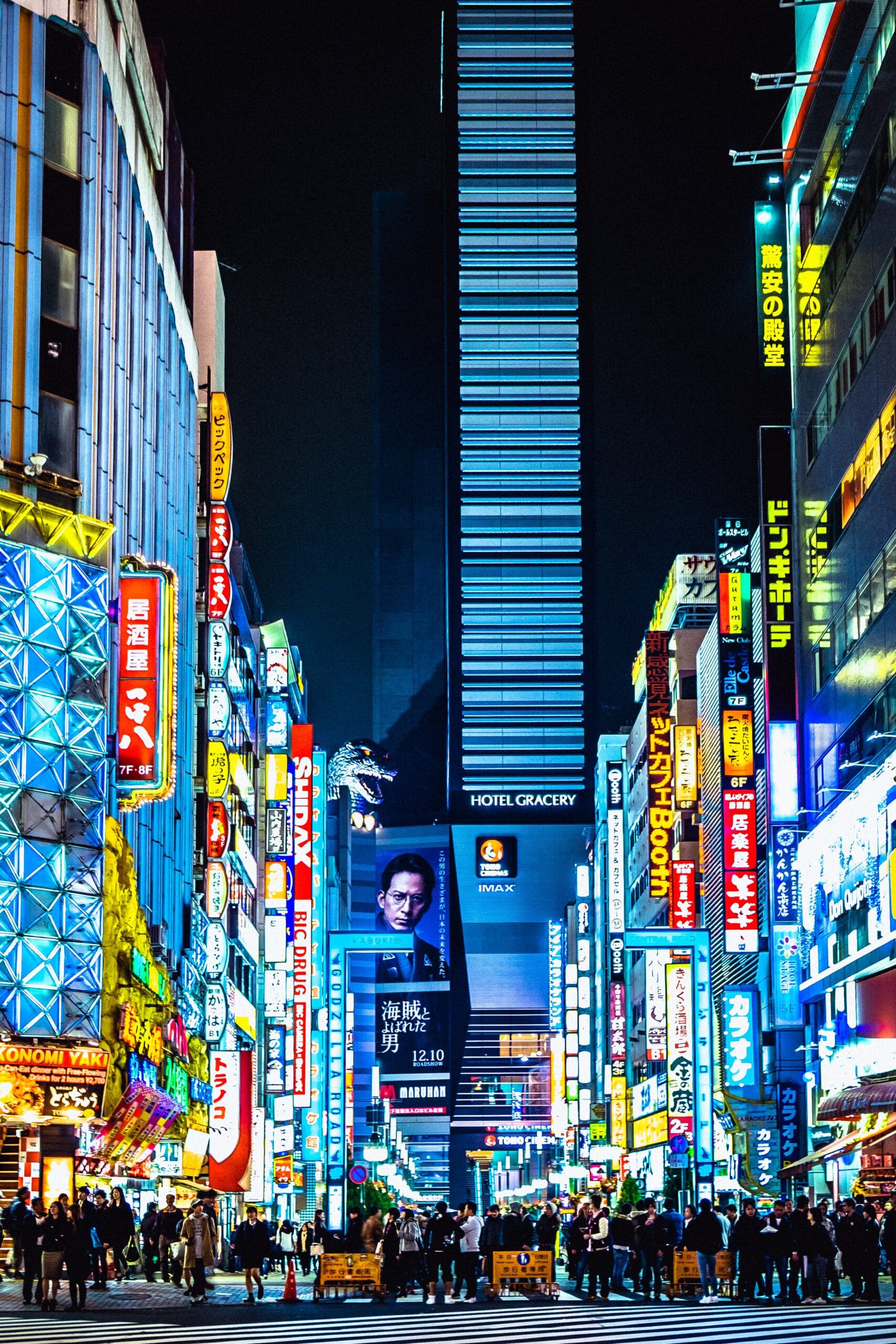 Japan-Tokyo-stad-lichtstad