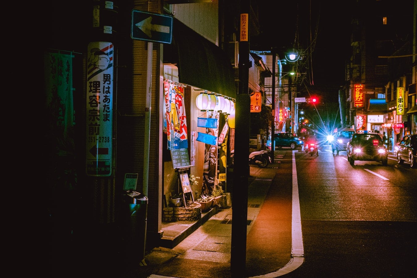 Japan-kagoshima-straat